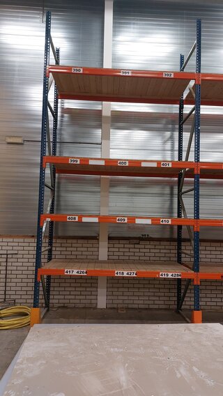 Stellingmateriaal