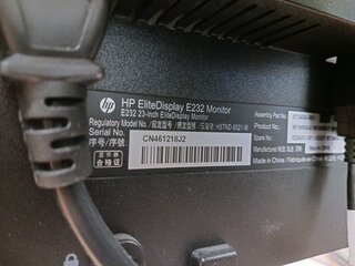 2x Monitor HP EliteDisplay E232, met dockinstation E-Tec