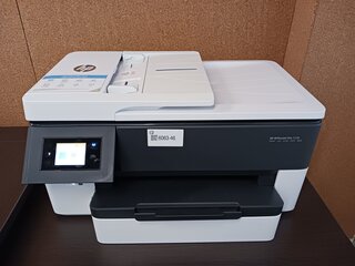 All-in-One printer HP, OfficeJet Pro 7720