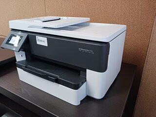 All-in-One printer HP, OfficeJet Pro 7720