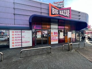 Winkelinventaris locatie 1793, Schaarbroekerweg 52A in Roermond