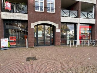 Winkelinventaris locatie 1994, Brouwerij 24a in Chaam