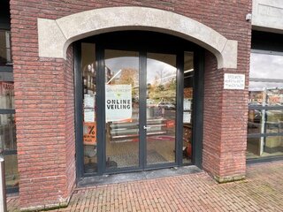 Winkelinventaris locatie 1994, Brouwerij 24a in Chaam
