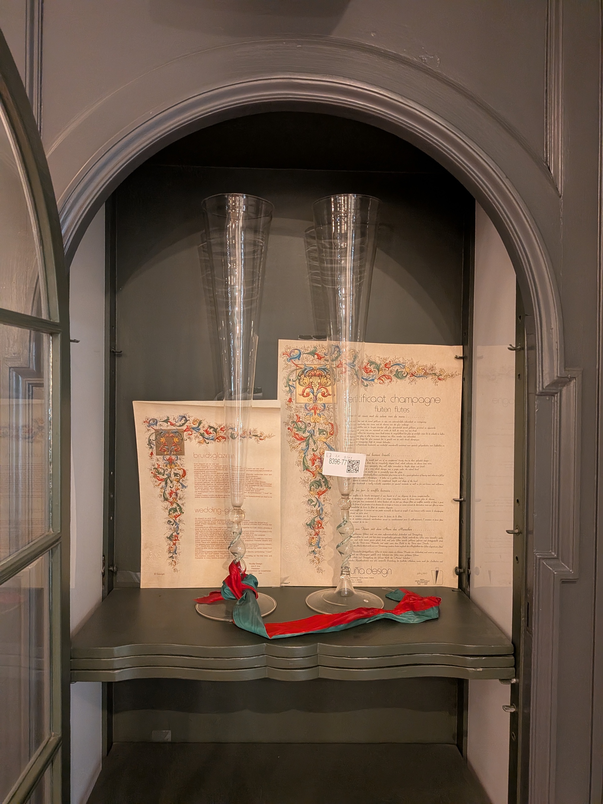 Set bruidsglazen Vicuna design