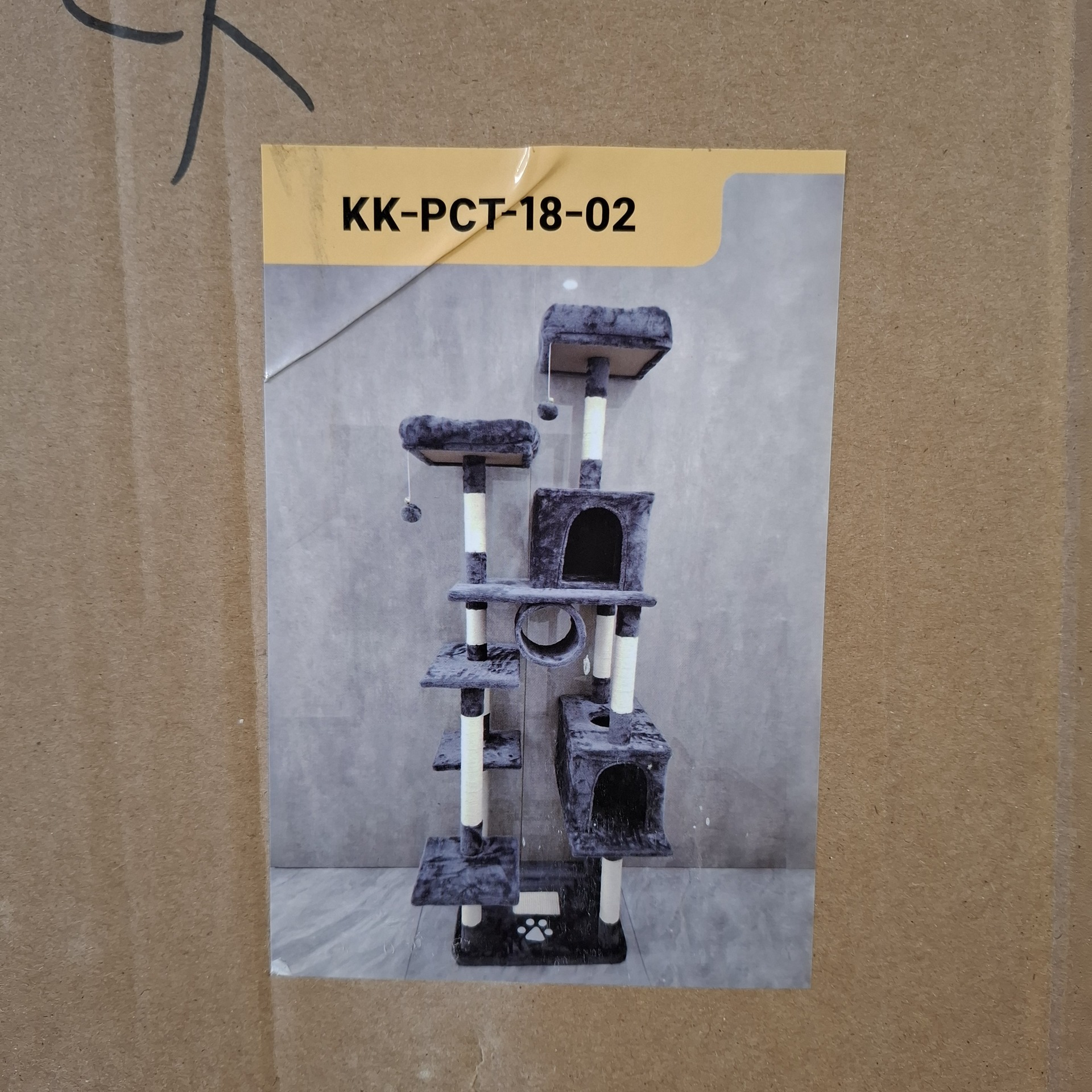 Krabpaal kitten / kat / poes, 2025