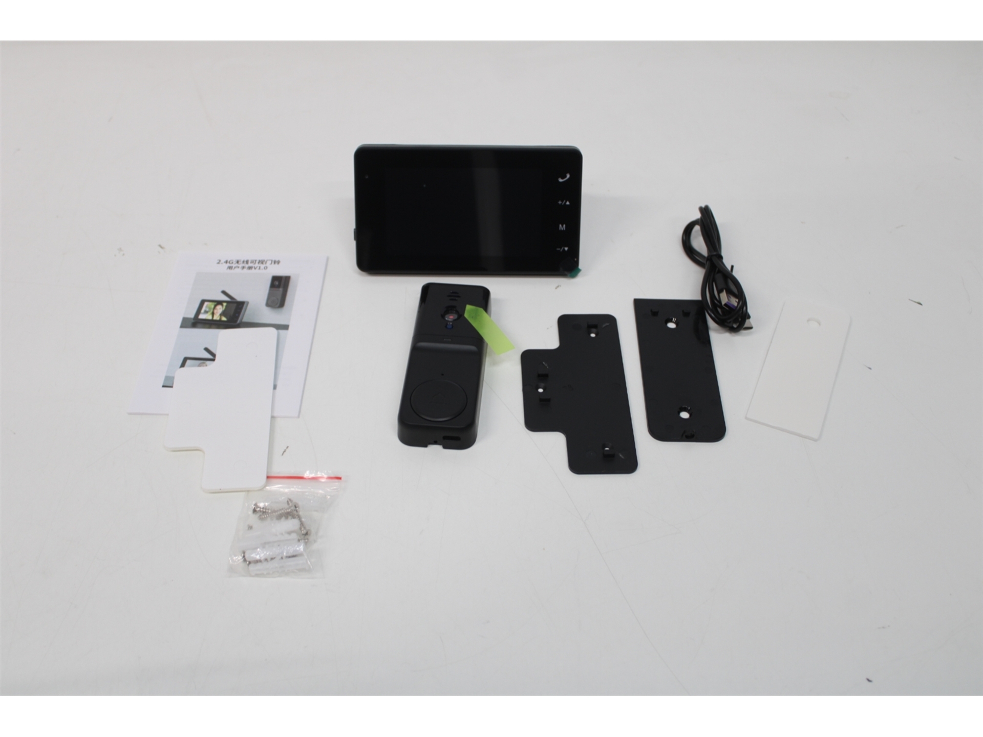 Video deurbel met camera – Deurbel met beeld